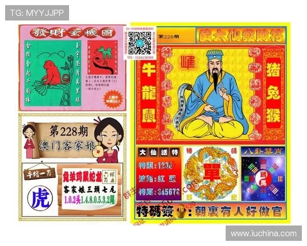 新澳门彩线上官方入口安全可靠，轻松注册体验丰富游戏玩法推荐