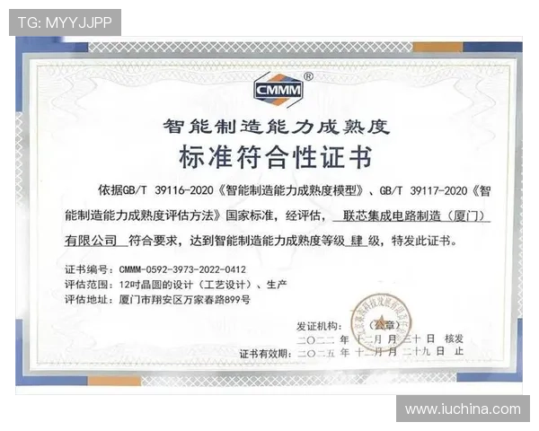 新濠博亚娱乐企业信用信息公开与企业信誉度评估指南