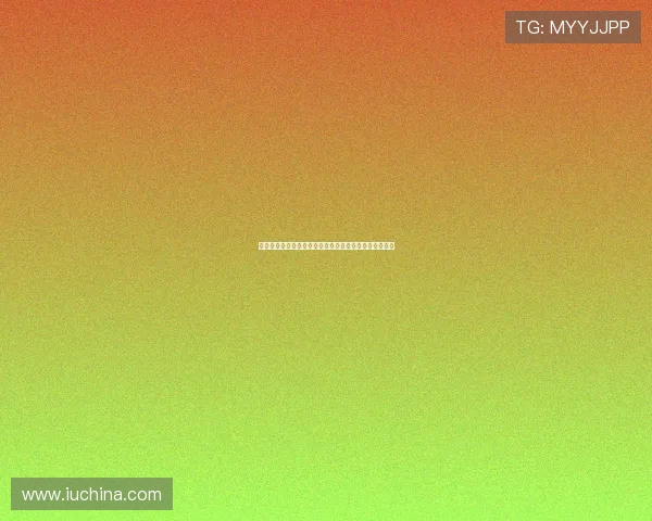 永乐高棋牌官方正版下载渠道推荐以及安全安装指南详解