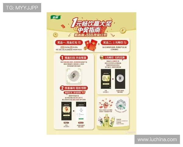 澳门利宝登录娱乐平台最新优惠活动不断，丰富奖励助您轻松赢取丰厚奖金